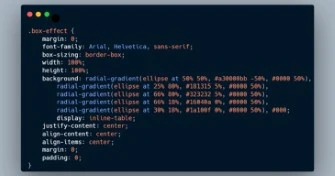 Desvendando o mistério: Como criei o efeito de fogo no texto 'Lúcifer' usando CSS